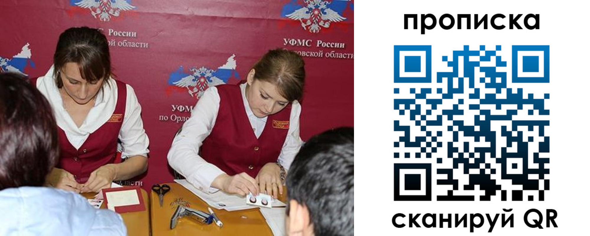 где прописаться в Невьянске